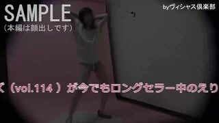 FC2PPV 4786551 素人パンチラ in 個人撮影会 vol.135 ギリギリ！ドスケベ紐パンえり「恥ずかしいポーズばかりさせないで」【高画質版＆おまけあり】 [有] jav