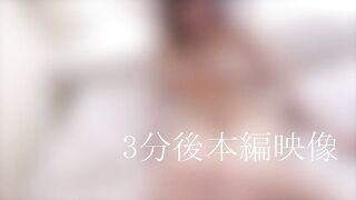 FC2PPV 4786628 先割在庫限り　ハロウィン大放出①　≪本日限定≫無　最強美女登場。圧倒的スタイルと可愛さに大量生〇出し。特典あり jav