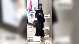 美容学生にガチで交渉してみた jav jvip