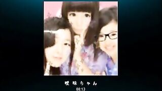 【合計300ファイル超】素人チャットオナニーまとめ jav jvip (199)