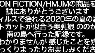 FC2PPV 4785282 世界弾丸ハメドラー 僕たちの性交とおっぱい ののか [有] jav