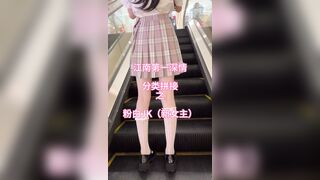 一流の出会い系専門家[江南一番の愛情]は、18〜21歳のZ世代の女の子との出会いを専門としています - JK制服、ロリ、ストッキング、天国 jav jvip