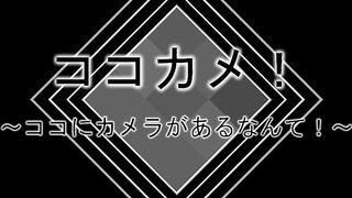 【再販】【隠撮】超絶可愛いOL美人セラピストとのリラクゼーションフェラチオ【あずさ22歳#3】 jav jvip