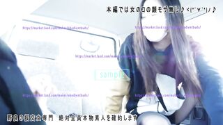 センズリ見せつけ　19歳　学生　早朝　オナ見変態【生々しいガチ映像】露出　出会い系　一部始終完全ノーカット　射精見せつけ☆彡青い炭酸sec jav jvip