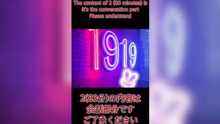 ラ●バーお姉さんの成長記録vol.1とvol.2まとめ(２はzip) jav jvip 1 (1)