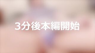 FC2PPV 4790424 24時間限定公開　無.最強美女あこちゃん　人生初のハメ撮りに挑戦　素人御免　レビュー特典付き　後編 jav