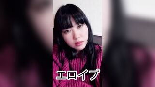 【エロイプ】清楚系ti〇toker 配信終わりにネカフェで2回イカせたｗ jav jvip (2)