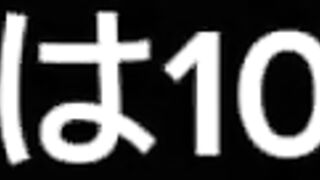【無】「素直で従順な同級生の妹に中出し！数回に及ぶ交渉でやっと撮影成功」の続編【待望の新作】 jav jvip