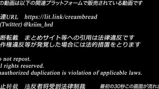 Myfans-kuritinty jav jvip