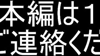 完全素人かおりちゃんホテルパート３ jav jvip