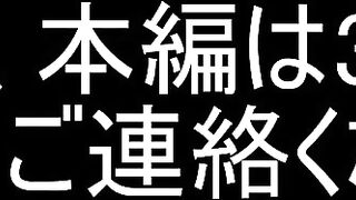 19歳看護生(ホテルでファイナル口内発射) jav jvip