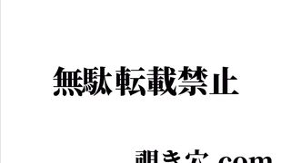 【制服女子】追跡1日～2日　白パン　うす青色 jav jvip