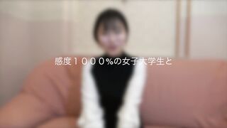 感度1000%の女〇大生　セット jav jvip (1)