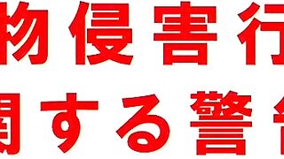 FC2PPV 4791721 PureMoeMix ふたりのひみつ デジタルリマスターエクセレントエディション穂波ひなこ＆美容師〇〇21歳えりか jav