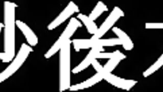 【無】可愛いセフレ jav jvip