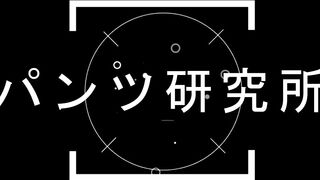 ⑤【4K】JC部活合宿の荷物検査で汚ぱんつ発見⑤ jav jvip