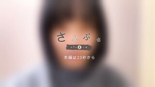 無 童顔めちゃかわハタチちゃんの自撮りおな jav jvip