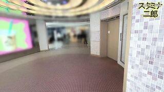 FC2PPV 4792506 【かれぴと生電話】渋谷ギャル　デカチンセフレに呼び出され仕事の休憩中にハメ撮りNTR中出し【おまけ豪華2本立て】 [有] jav