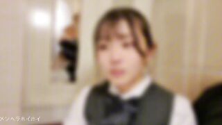 FC2PPV 4790574 『ピル買いに行かないと中出しできない！』裏垢投稿から即アポ！ゴム着けられたけど外してナマ挿入中出し！ [有] jav