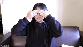 FC2PPV 4793619 【素人初撮り】もみじ(18) 153cm44kgBcupの敏感でかわいい素人。膣とアナルに中出しして、敏感な身体を連続イキするまで快感責めを続けたらよい声 jav