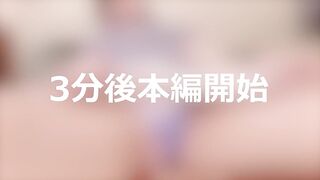 FC2PPV 4793244 24時間限定公開　総額→95％OFF！　前編　無.最強美女みーちゃん人生初のハメ撮りに挑戦　大容量レビュー特典⑨付き　 jav