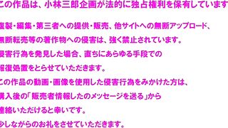 FC2PPV 4793639 PureMoeMix ふたりのひみつ デジタルリマスターエクセレントエディションなごみ＆あむ② jav