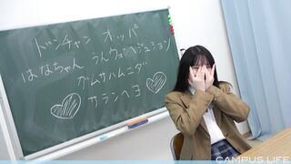 ドンチャンオッパ！カムサハムニダ！サランヘヨ！【4K】 jav jvip