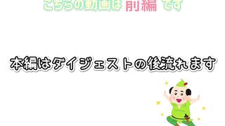 FC2PPV 4794304 ２回目の登場♡お嬢様校育ちのモテモテちゃん。「女王様ゲームに勝ったら…もらえるかも」そんな雰囲気で楽しく盛り上がっちゃいました♡【個人撮影】 jav