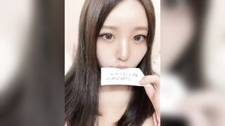 れ〇なゃちゃんのオナニーセット８本 jav jvip (1)