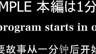 FC2PPV 4796584 ※数量限定※焦らされ好きの「超柔」G乳ギャル女子大生（２０）★禁欲で感度MAX⇒人混みの中でおまんこブルルン・リモバイ散歩★中出し×③ jav