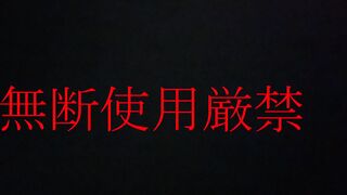 期間限定！学校の制服モデルもている美白美少..女の３時間の超大作３ハメＳＥＸ映像！ZIP特典高画質永久保存版 jav jvip (1)