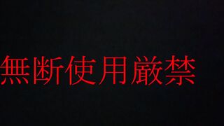 期間限定！学校の制服モデルもている美白美少..女の３時間の超大作３ハメＳＥＸ映像！ZIP特典高画質永久保存版 jav jvip (3)