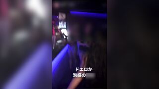 【土日限定】最新スマホ流 出美女☆豪華詰め合わせ(動画1453本＋写真5535枚）大容量の16.6GB！【本物・流 出】 jav jvip (189)