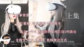 Pocking dick into girls in public ipcam (5)