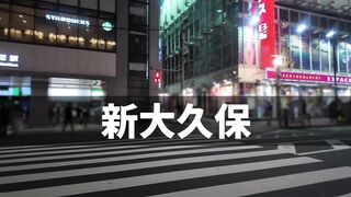 ギャルの巣窟 新大久保で発見 キスマーク付き雑誌モデル級ギャルの希少マイクロ乳輪 jav jvip