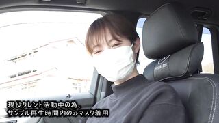 激カワのショートカット美女４作品ZIP jav jvip (4)