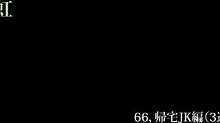 【5日間連続で逆さ撮り】夏休み明けのスカートの中はキツキツP jav jvip