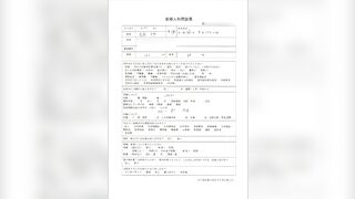 【女医の職権乱用vol.16後編】愛蜜が止まらない敏感人妻 jav jvip