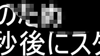 フェラチオ口内発射(アパレルギャル) jav jvip