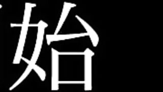 特典完品！合計4.29GBクラスで一番人気の可愛い子とセックス jav jvip (1)