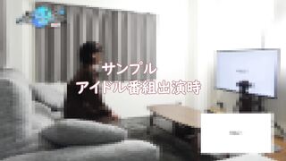 衝撃身バレ・・大学入学のためアイドルを脱退したあんなちゃん19歳PART③。とうとう乱交まで jav jvip