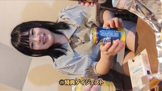 ［複数ハメ］黒髪清楚OLを連続中出し！製薬会社の美乳OLが完全陥落でイキまくる！② jav jvip