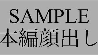 FC2PPV 4799390 【個撮】豊満ぽっちゃりHカップ爆乳店員26歳⑦爆乳オナホはパイズリ狂いのパイパンま〇こ【完全顔出し】 [有] jav