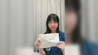 お金欲しさに全裸で自撮り jav jvip (4)