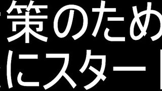 完全素人かおりちゃんホテルパート２フェラからの口内発射 jav jvip