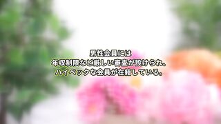 【会員制交際クラブvol.4前編】審査の一部始終大公開。25歳OL秋●絵●さん。〈身体検査、アピール用写真撮影、感度チェック〉 jav jvip