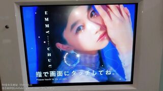 かえでちゃん19歳PART2。ついに顔出し解禁！衝撃の乱交・・「イヤァァッ！ムリぃぃッ！」と泣いてしまうも絶えず連続中出し jav jvip (1)