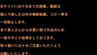 小っちゃいのにFカップのJ☆！アソコも感度良好でズボズボハメられて喘ぎまくり！【素人★桃次郎さんの秘蔵コレクション 13番】 jav jvip