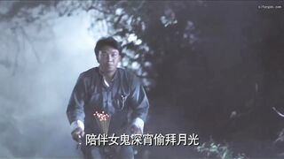 映画『ミスターゾンビ』に、ストリップ、セックス、顔射などの追加要素を加えた大幅改変版！【オリジナル版は某サイトより】 jav jvip