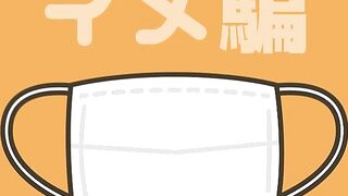 FC2PPV 4798968 ガチアイドルから台本無しの神ご奉仕をされて我慢できずに中出ししちゃいました jav